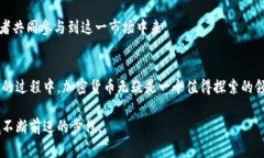 利比里亚翻新了金融领域