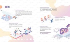 加密货币的未来：专家视