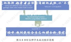如何安全地在国内存放加