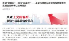 截至我最后一次更新的信息（2023年10月），TP钱包