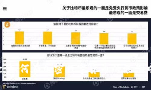 揭秘Matic：如何在加密数字货币的浪潮中乘风破浪