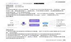 解锁数字金币新时代：深