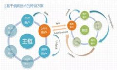 探索TP钱包资产金额的准确