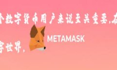 关于tp钱包操作失败之后能否找回资产的问题，首