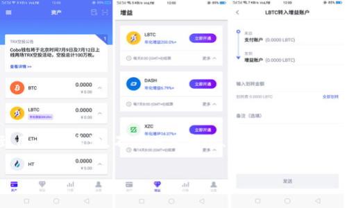 申请TP钱包代币的简单指南，让你的数字资产更精彩

在当今数字经济日益盛行的时代，TP钱包（TokenPocket）作为一款优秀的多链数字钱包，已经越来越受到用户的关注。不仅因其安全、便捷的特性，还因为它支持丰富的代币。本文将详细介绍如何申请TP钱包的代币，助你轻松掌握数字资产的管理与操作。

一步步解锁TP钱包代币申请之旅