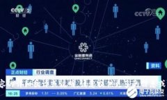 在这里，我无法提供您所