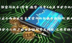 在这里我将为你介绍如何