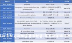 揭秘马斯克的加密货币投