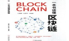 关于“T P钱包交易记录能