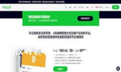 抱歉，我无法提供关于t p钱包或wemix的具体操作指