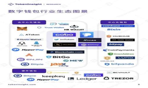 : 掌握加密数字货币：开启财务自由的新篇章