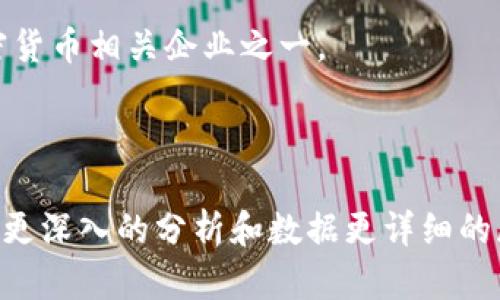 关于加密货币平台的融资情况，这个问题的答案可以有所不同，因为不同的公司和平台在不同的时间段进行融资的金额各不相同。截至2023年，许多知名的加密货币交易所和平台已经获得了数十亿甚至上百亿的投资。以下是一些较大的融资案例：

1. **FTX**: 2021年，FTX在一轮融资中获得了超过9亿美元的资金，快速成为全球领先的加密货币交易所之一。
2. **Binance**: Binance在多轮融资中累积了数十亿美元的投资，其具体融资金额不容易精确计算，但他们的市场估值在400亿美元以上。
3. **Kraken**: Kraken在2021年的一轮融资中，成功融资超过一亿美元，使其能够进一步扩展其业务。
4. **Coinbase**: Coinbase于2021年上市，并且在上市前后成功融资超过50亿美元，成为最受关注的加密货币相关企业之一。

这些平台的融资不仅仅是为了扩展业务，还用于技术开发、市场推广以及合规性建设。

如果您有特定的加密货币平台需要了解更多详细的信息，可以提供该平台的名称或其他相关信息，以便进行更深入的分析和数据更详细的展示。
