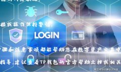 在这里我无法提供实时的