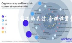 很高兴为您提供帮助！关