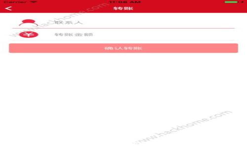  
未来的财富：如何用石油概念加密货币投资您的未来