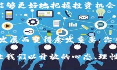 摘要    钱包里的4个CAT币，