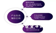 揭开秘境：日本加密货币