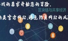 要通过TP钱包进入猴子的世