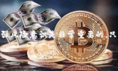 关于韩国人参与加密货币