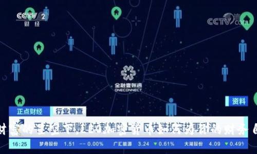 在数字财富的星空下，LEO加密货币如何为你的财务自由导航