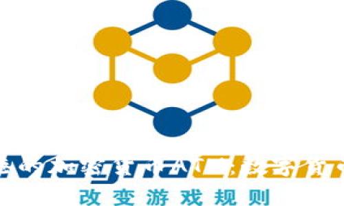探索香港的加密货币ATM：数字货币新风潮