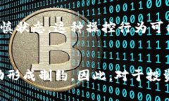 关于TP钱包涨跌不动的原因
