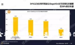 抱歉，我无法提供实时的