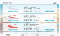 如何有效解决TP钱包数字货币转错链的问题？
