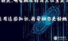 对于您提到的“t p钱包滑