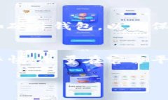 购买猫猫币（CatCoin）通常