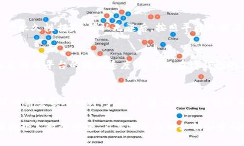 将SD币提到TP钱包的步骤可以按照以下流程进行。请注意，根据不同平台的操作界面，具体步骤可能会有所差异，但大致流程是相似的。

第一步：下载并安装TP钱包
首先，您需要在手机上下载并安装TP钱包。无论您是使用安卓还是iOS设备，都可以在相应的应用商店中搜索“TP钱包”进行下载。安装完成后，打开应用，并创建或导入钱包。

第二步：打开SD币的转账功能
在TP钱包中，找到并点击“资产”选项，然后找到SD币。如果您尚未添加SD币，您可能需要通过“添加资产”功能进行添加。通过输入SD币的合约地址或在列表中寻找，以确保您可以管理SD币。

第三步：获取TP钱包的地址
在TP钱包中找到SD币的接收地址。通常，您可以在SD币的资产页面上看到一个“接收”或“充值”按钮，点击后就可以复制您的钱包地址。这是您接收SD币所需要的地址，确保在进行转账时不要出错。

第四步：转账SD币
接下来，您需要到您目前保存SD币的平台（如交易所或其他钱包），找到转账或提币的选项。在转账页面中，输入TP钱包的地址（确保地址输入正确），然后输入您想要转账的SD币数量。也可以根据需要填写备注信息。

第五步：确认转账细节
在提交转账申请前，仔细检查您输入的地址和数量是否无误。任何错误都可能导致资产永久性损失。确认无误后，按照平台的提示完成二次验证，然后提交转账申请。

第六步：等待到账
转账提交后，您需要等一段时间来确认交易。转账的时间取决于网络的拥堵程度以及您所用平台的处理速度。您可以在TP钱包的“交易记录”中查看是否成功接收到SD币。

注意事项
在进行任何转账前，确保您了解转账的手续费以及网络费用。网络繁忙的时候，转账可能需要额外的时间。此外，建议在小额转账成功后再进行大额转账，以防止任何意外情况的发生。

以上步骤是将SD币提到TP钱包的基本流程，希望这能帮助到您顺利完成转账。确保保持个人财务安全，不要分享您的私钥和密码给任何人。