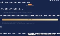 对于TP钱包（TP Wallet）这种