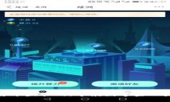 全球加密货币监管所：导