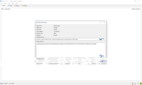 苹果手机高手必看：轻松安装TP钱包的全攻略