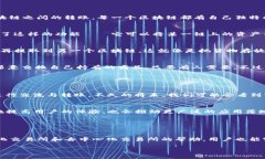 在TP钱包上，不同区块链之