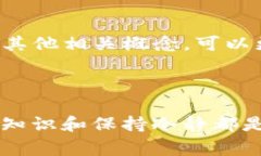 看起来您在使用TP钱包（