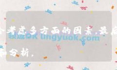 关于“TP多链钱包”的信息