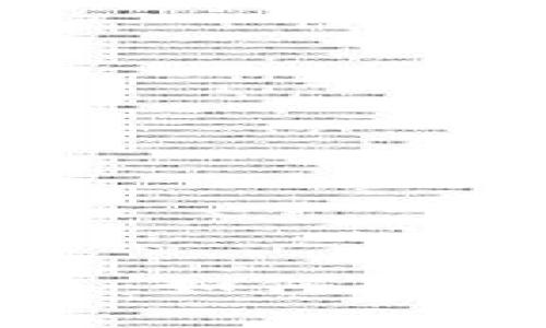 探索加密货币的未来：如何在数字金矿中挖掘财富