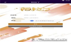 提示：关于“tp钱包删除后