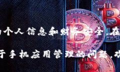 为了帮助您更好地理解如