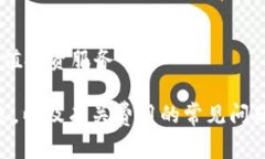 关于t p钱包苹果版下载的