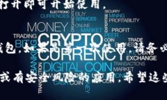 要在苹果系统（如iPhone或