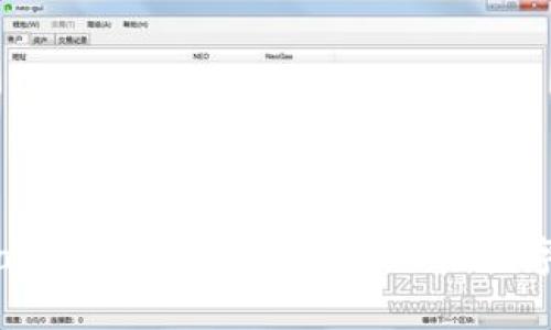 迈向未来：PayPal支持加密货币，开启数字交易新篇章