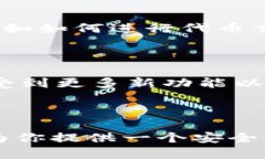 如何在苹果设备上下载T