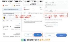 关于“TP钱包助力词找不到