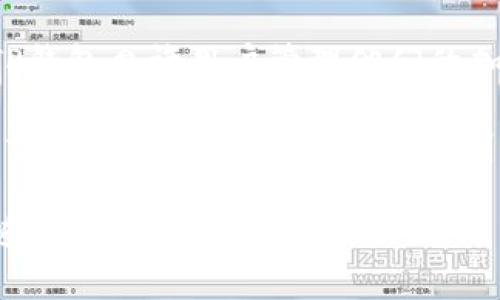TP钱包（TokenPocket）并不属于非中心化交易所（DEX）。它实际上是一个多链数字钱包，支持多种区块链资产的存储和交易。TP钱包允许用户管理他们的加密资产，参与去中心化应用（DApp），以及进行一些去中心化交易的操作，但它本身的功能主要是作为一个钱包，而不是交易所。

非中心化交易所（DEX）则是指那些不依赖于中央机构来进行资金和交易管理的平台。这类平台允许用户直接在区块链上进行交易，提供更多的隐私和控制权。虽然TP钱包可以配合一些去中心化交易所来进行交易，但它本身并不是一个DEX。

希望这个解答能够帮您更好地理解TP钱包的功能及其与非中心化交易所的区别！如果您有其他问题或需要更深入的信息，请随时问我。
