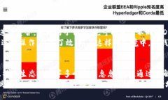 TP钱包（TokenPocket）作为一款广受欢迎的数字资产