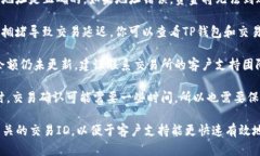 在这种情况下，你可以考