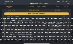 关于TP钱包（TokenPocket Wa