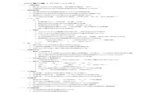 要将TP钱包中波场（Tron）里的USDT（即“Tether”）兑换成其他币种，您可以按照以下步骤进行操作。请注意，这些步骤可能会因为不同的钱包版本或交易所而略有不同，但大致流程是相似的。

第1步：打开TP钱包
首先，在您的手机上打开TP钱包应用。如果您还没有安装该应用，请前往应用商店下载并安装。打开应用后，确保您已经登录到您的账户。如果您是新用户，可以通过注册账户来开始使用。

第2步：选择波场网络
在TP钱包的主界面，您将看到各种区块链网络的选项。选择“波场（TRON）”网络，这将使您能够访问和管理您的TRC20代币，如USDT。

第3步：查看您的USDT余额
在波场网络下，点击您的资产列表，找到USDT并查看您的余额。确保您已经有足够的USDT进行兑换。

第4步：选择兑换平台
TP钱包通常支持多种兑换方式，包括从钱包直接兑换或使用第三方去中心化交易所（DEX）。您可以选择合适的方法进行兑换。例如，您可以使用去中心化交易所如“JustSwap”进行兑换。

第5步：进行兑换
如果您选择的是直接在TP钱包内进行兑换，您需要找到相应的兑换功能入口。选择“兑换”或“Swap”选项。在兑换页面，您可以选择将USDT兑换为您想要兑换的其他币种（例如，TRX或其他稳定币）。输入您想要兑换的USDT数量，然后确认交易。

第6步：确认交易信息
在交易确认页面，TP钱包会显示交易的相关信息，包括兑换的币种、数量和手续费等。请仔细核对这些信息，确保没有错误。确认后，点击“确认交易”按钮，钱包将处理您的请求。

第7步：查看兑换结果
交易完成后，您可以在TP钱包的资产列表中查看到您新的币种余额。通常，交易会在几分钟内完成，但有时会因为网络拥堵而导致延迟。如果长时间无反应，可以在交易记录中查看交易状态。

第8步：安全注意事项
在进行任何交易或兑换操作时，确保您的钱包安全，避免提供您的私钥或钱包助记词给任何人。此外，使用强密码，以及开启双重验证功能，以增加账户的安全性。

总结
通过以上步骤，您可以轻松地将TP钱包中波场里的USDT兑换成其他币种。确保在交易过程中保持警惕，并选择信誉良好的平台，以保护您的资产安全。随着加密货币市场的不断发展，您还可以探索更多的交易方式和投资机会。

要完成上述操作，您只需要简单的点击和确认，非常适合新手用户。如果您对加密货币的兑换和交易有更深入的兴趣，可以考虑进一步学习相关知识，甚至探索其他的区块链项目和应用。